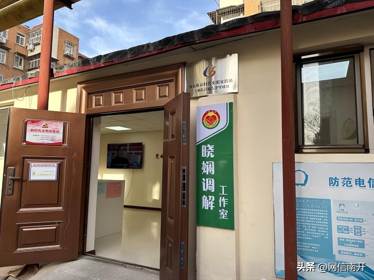 天津網(wǎng)絡(luò)約車最新動態(tài)，小巷深處的特色小店揭秘