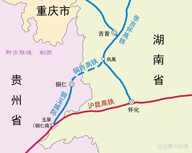 銅仁吉首高鐵最新動(dòng)態(tài)，進(jìn)展順利，未來(lái)出行更便捷??