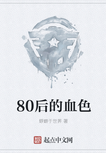 小巷中的隱秘瑰寶，席一塵景沁最新章節(jié)揭秘