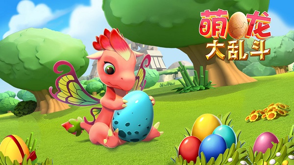 萌龍大亂斗最新版，學習之旅中的變化與挑戰(zhàn)，自信與成就感的源泉