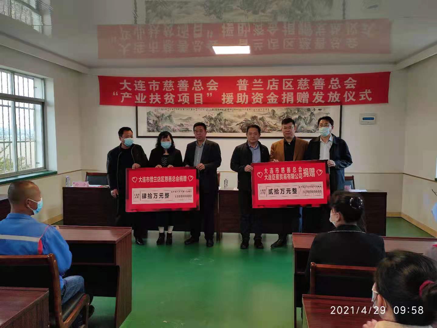 大連普蘭店區(qū)最新新聞與小巷深處的獨特風(fēng)味