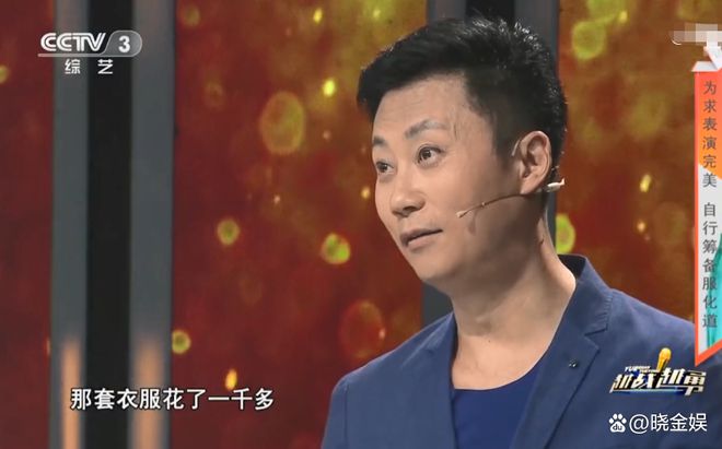 耿為華最新動態(tài)，時間洪流中的閃耀之星（XXXX年報道）