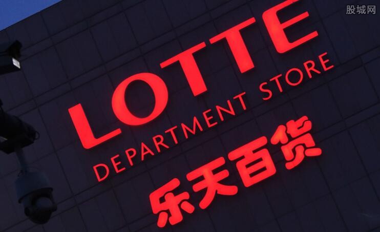 韓國樂天最新動(dòng)態(tài)與科技前沿產(chǎn)品介紹