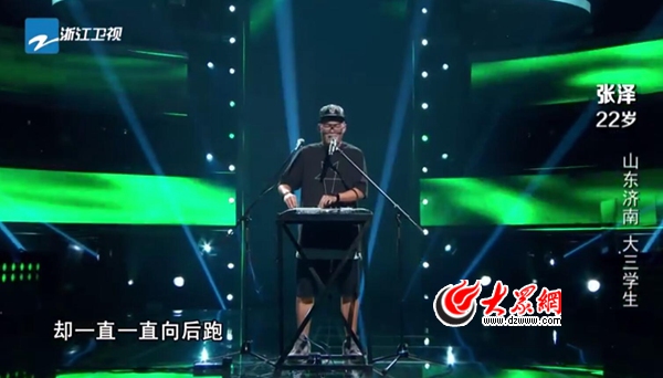 中國(guó)新歌聲最新一期學(xué)員新星璀璨，歌聲激蕩之夜