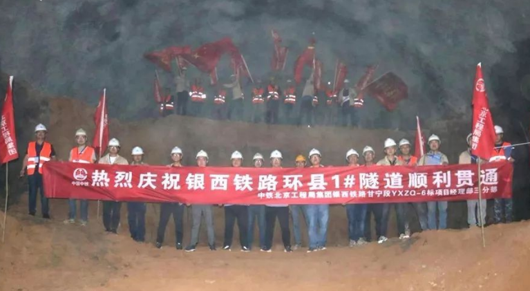 銀西高鐵環(huán)縣最新動(dòng)態(tài)，溫馨旅程的進(jìn)展與更新