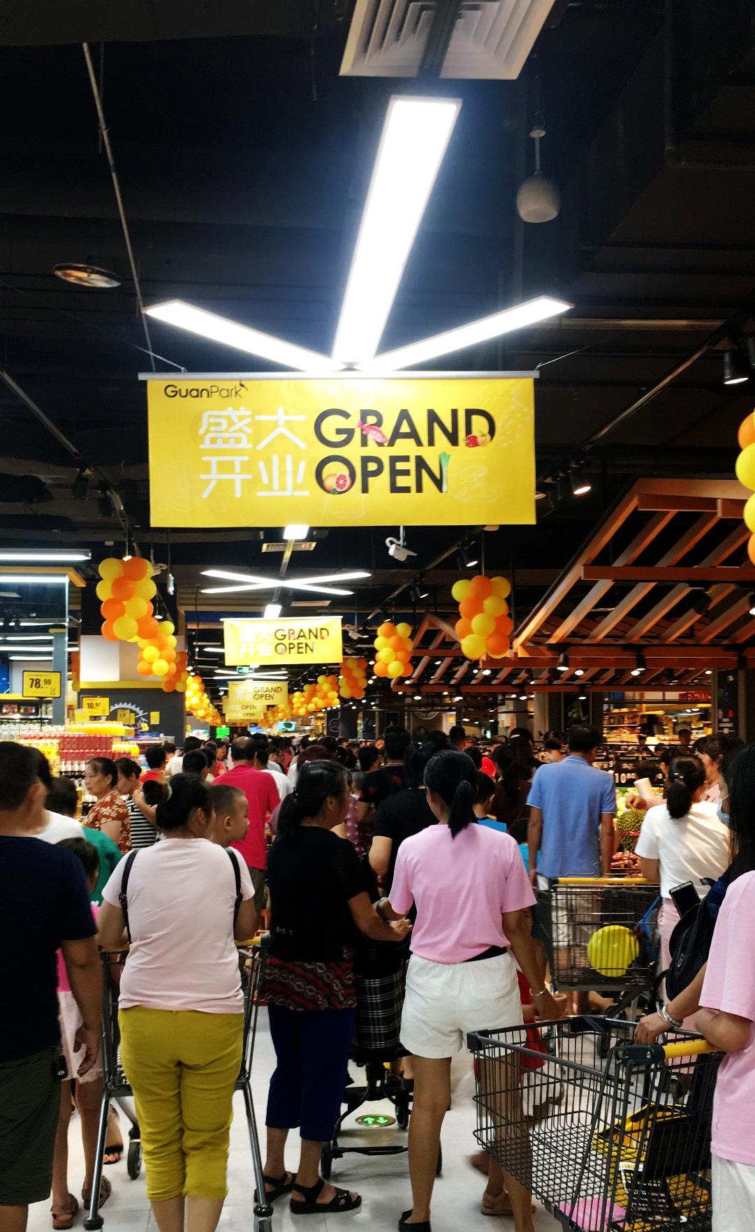 玉林萬達(dá)廣場最新動態(tài)及相關(guān)論述揭秘