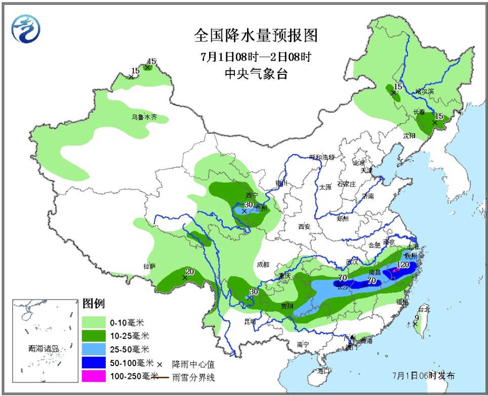 科技與生活的無(wú)縫對(duì)接，最新中央天氣預(yù)報(bào)視頻發(fā)布