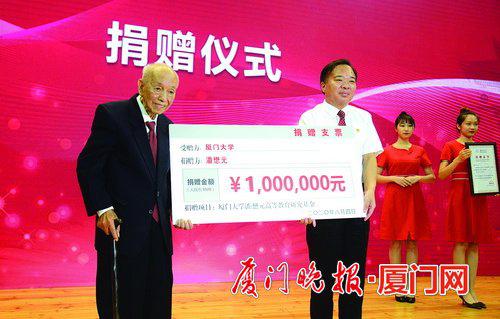 邱季端捐贈最新進展，愛心與陪伴的溫馨故事持續(xù)更新