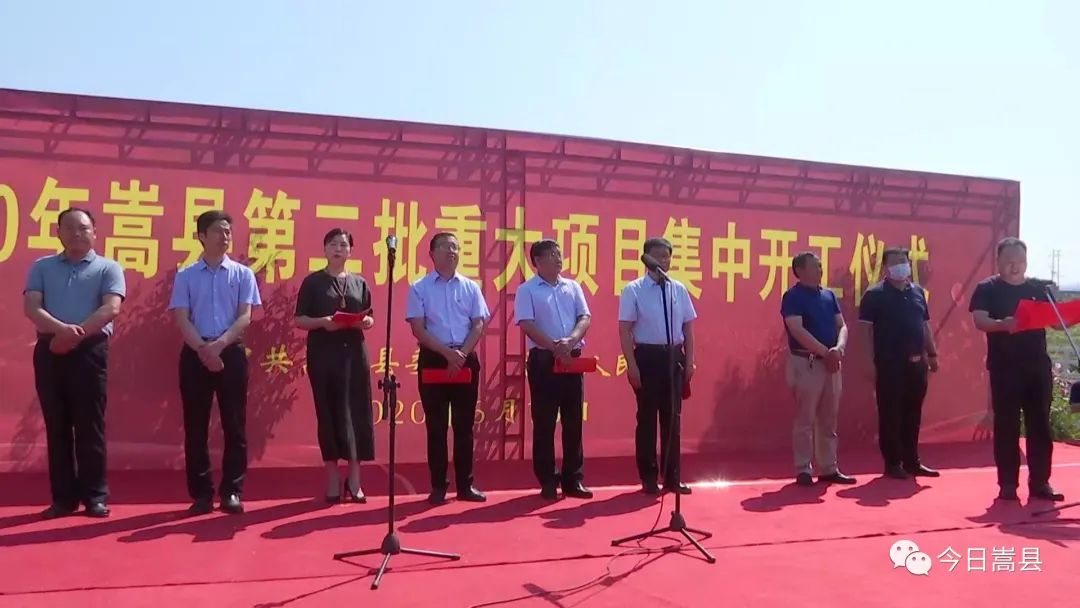 嵩縣吧邢玉西最新消息，學(xué)習(xí)變化的力量，自信成就感的旅程揭秘