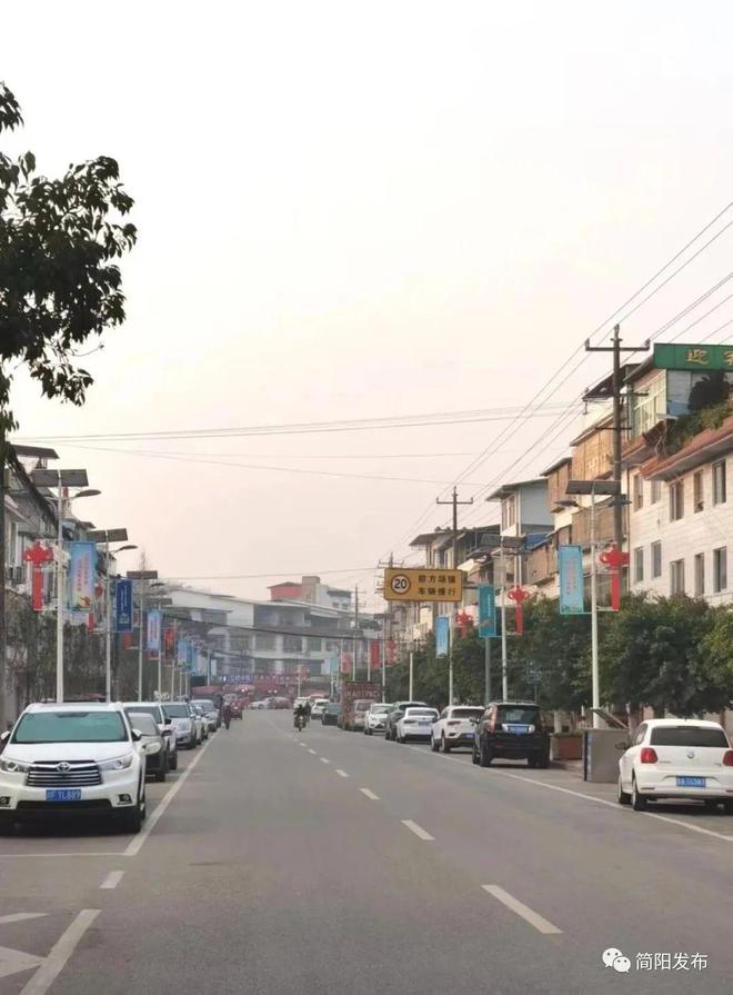 簡陽市三星鎮(zhèn)最新規(guī)劃觀點論述揭秘