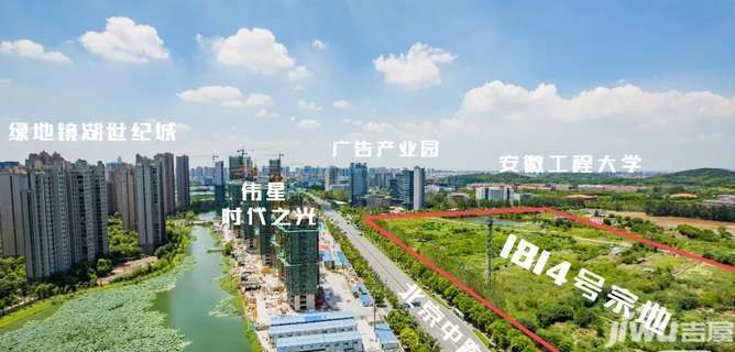 蕪湖1701宗地，時代印記與未來展望的最新消息