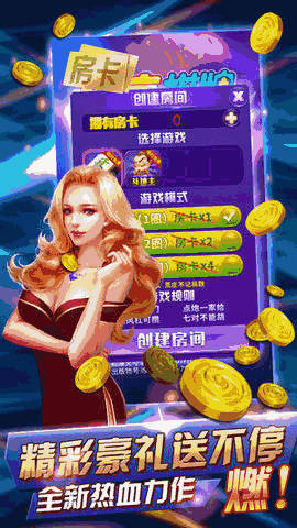 91y游戲中心最新版，游戲玩家的全新樂園