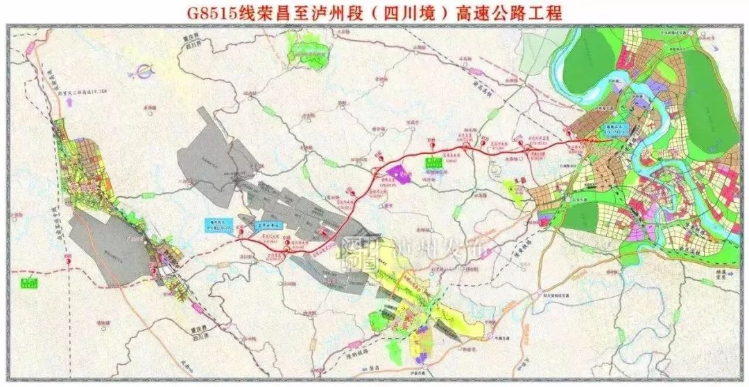 瀘昭高速公路最新動態(tài)更新，最新消息匯總