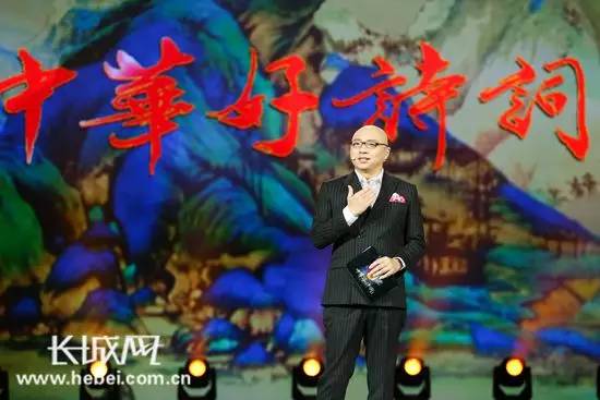 最新一期中華好詩詞，變化中的學習之旅，自信與成就感的源泉啟動！