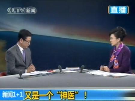 劉逢軍大道堂最新動(dòng)態(tài)，自然美景的探索之旅，尋求內(nèi)心平和與寧?kù)o的旅程