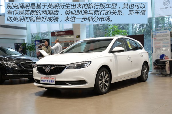 英朗旅行車(chē)科技重塑旅途，引領(lǐng)未來(lái)新趨勢(shì)