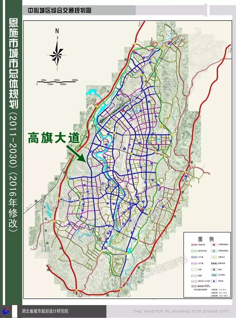 恩施高旗大道最新進(jìn)展及其影響，一種觀點(diǎn)的深度解析