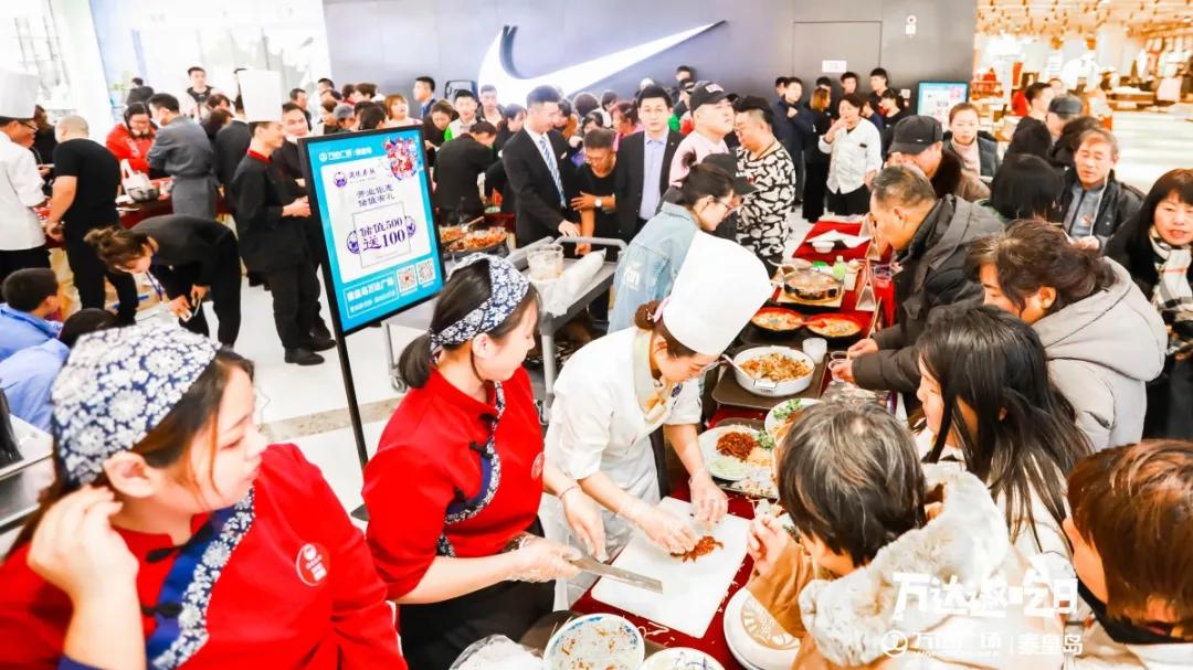 秦皇島萬達最新進展，城市蛻變中的共同成長之路