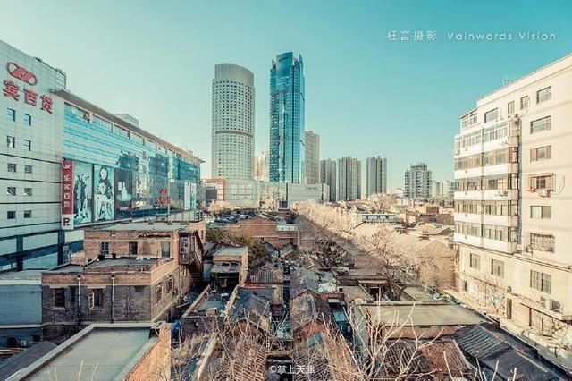 和平區(qū)兆豐路拆遷最新進(jìn)展，變化中的機(jī)遇與自信力量