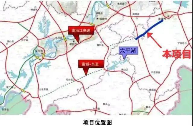 宣涇高速公路最新動(dòng)態(tài)，一路前行，成就夢(mèng)想的高速公路崛起中！