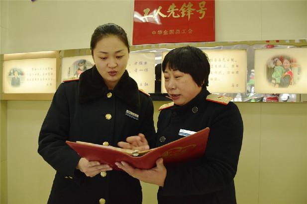 輪椅上的徐艷最新動(dòng)態(tài)，任務(wù)與技能學(xué)習(xí)指南