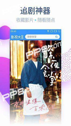 掌握最新！Cijilu在線視頻最新地址30獲取攻略，適合初學(xué)者與進(jìn)階用戶