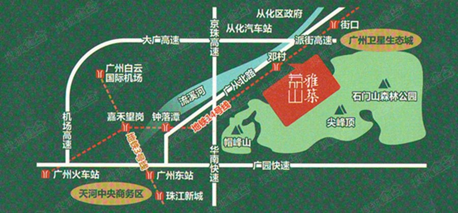 從化荔山雅筑最新動態(tài)，時代印記與未來展望