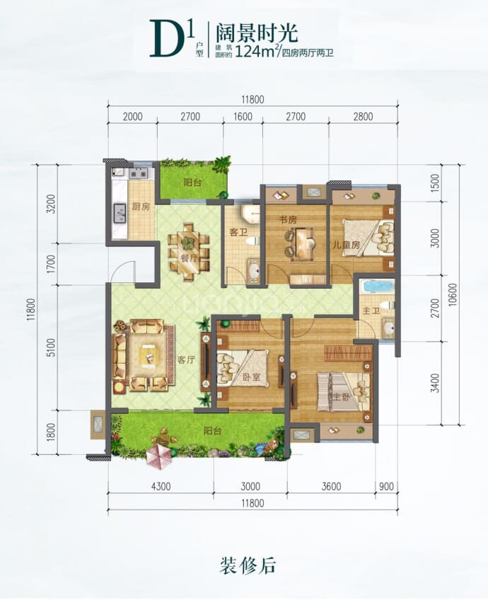 揭秘?zé)o極最新房價二手房真相，你不可不知的真相????