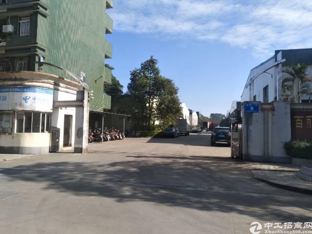 羊安工業(yè)園區(qū)最新招聘，時代脈搏與工業(yè)發(fā)展的交匯點