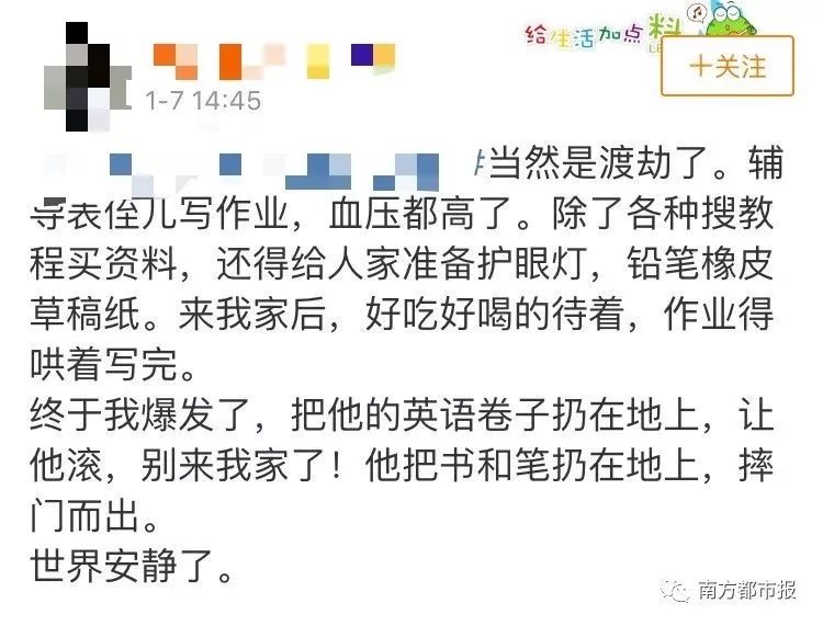 時(shí)代背景下的影像反思，探索最新在線倫理片6a