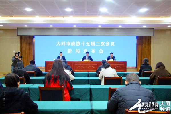 大同市新聞網(wǎng)最新新聞，城市發(fā)展的深度觀點論述