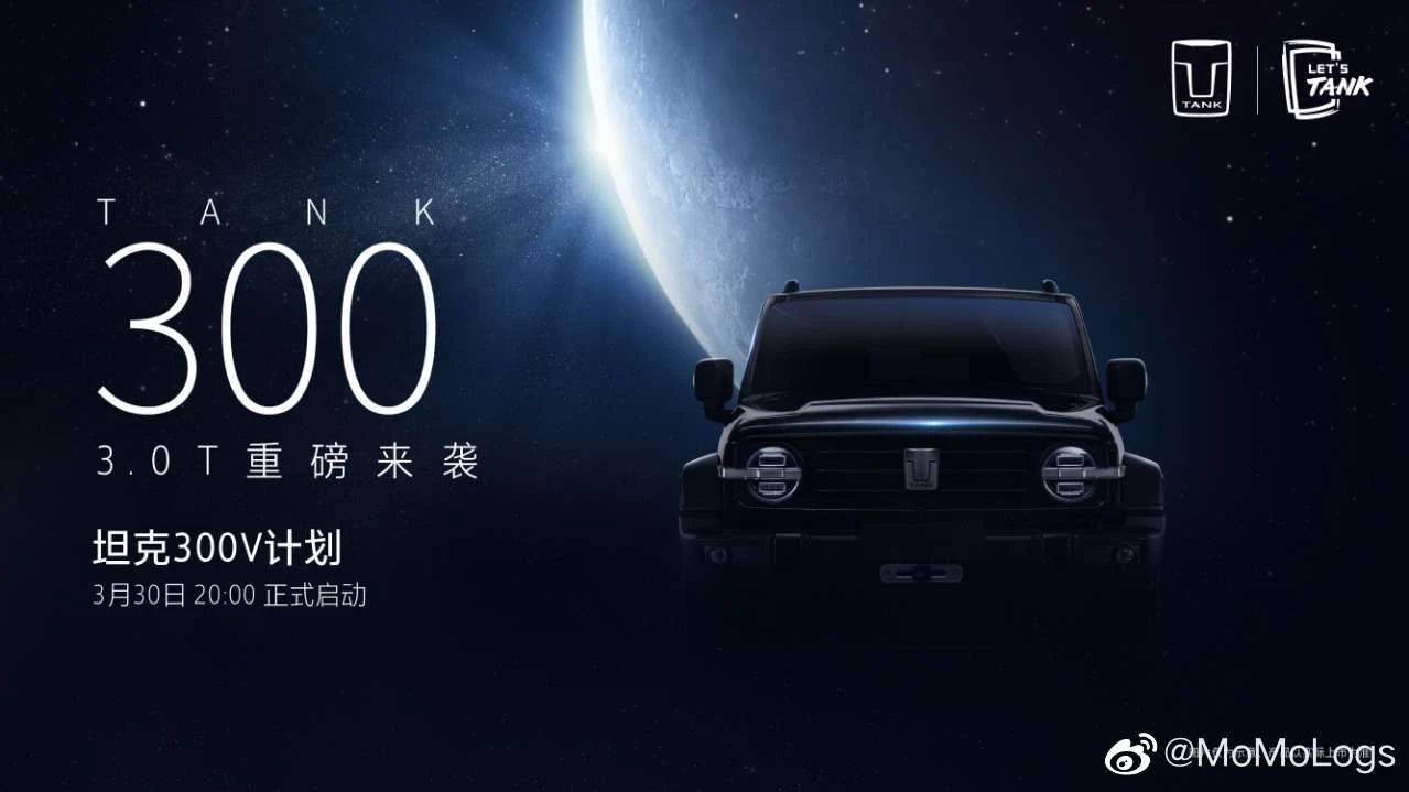 柴油牧馬人3.0最新動態(tài)，操作指南與技能學(xué)習(xí)全解析