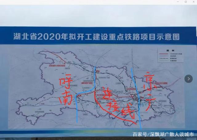 呼南高鐵湖北最新動(dòng)態(tài)，建設(shè)進(jìn)展跟進(jìn)指南