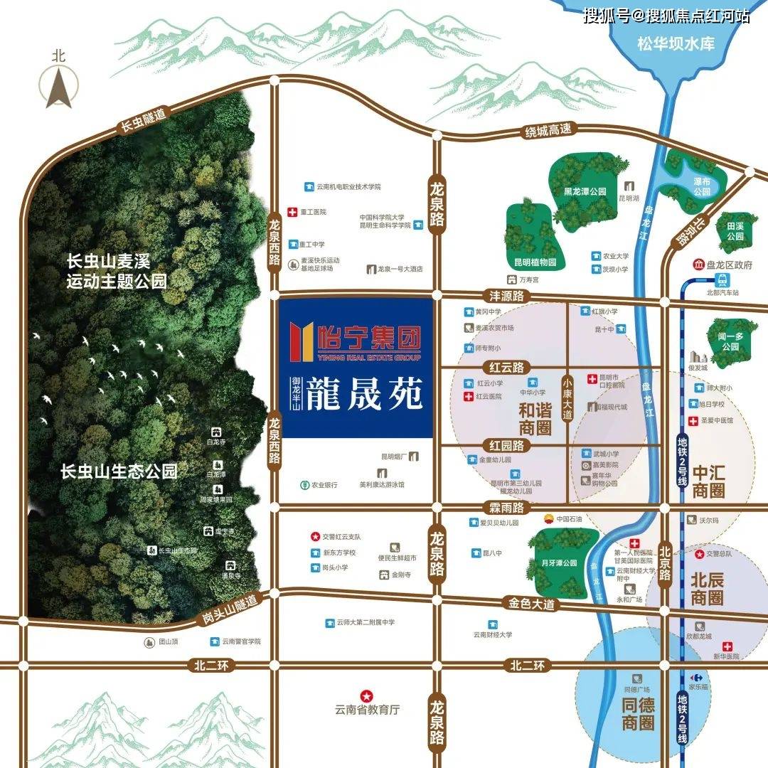 昆明尚源麗城最新動態(tài)，自然美景的探索之旅，尋覓內心平和與寧靜