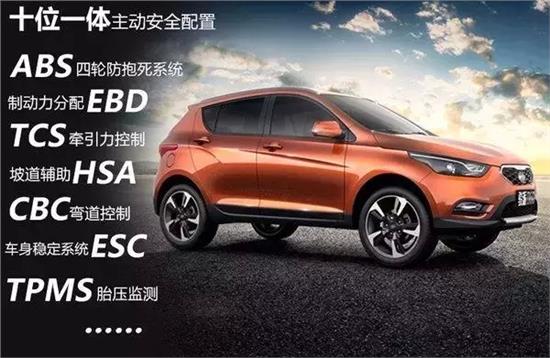 一汽駿派最新動態(tài)，發(fā)展態(tài)勢及未來展望