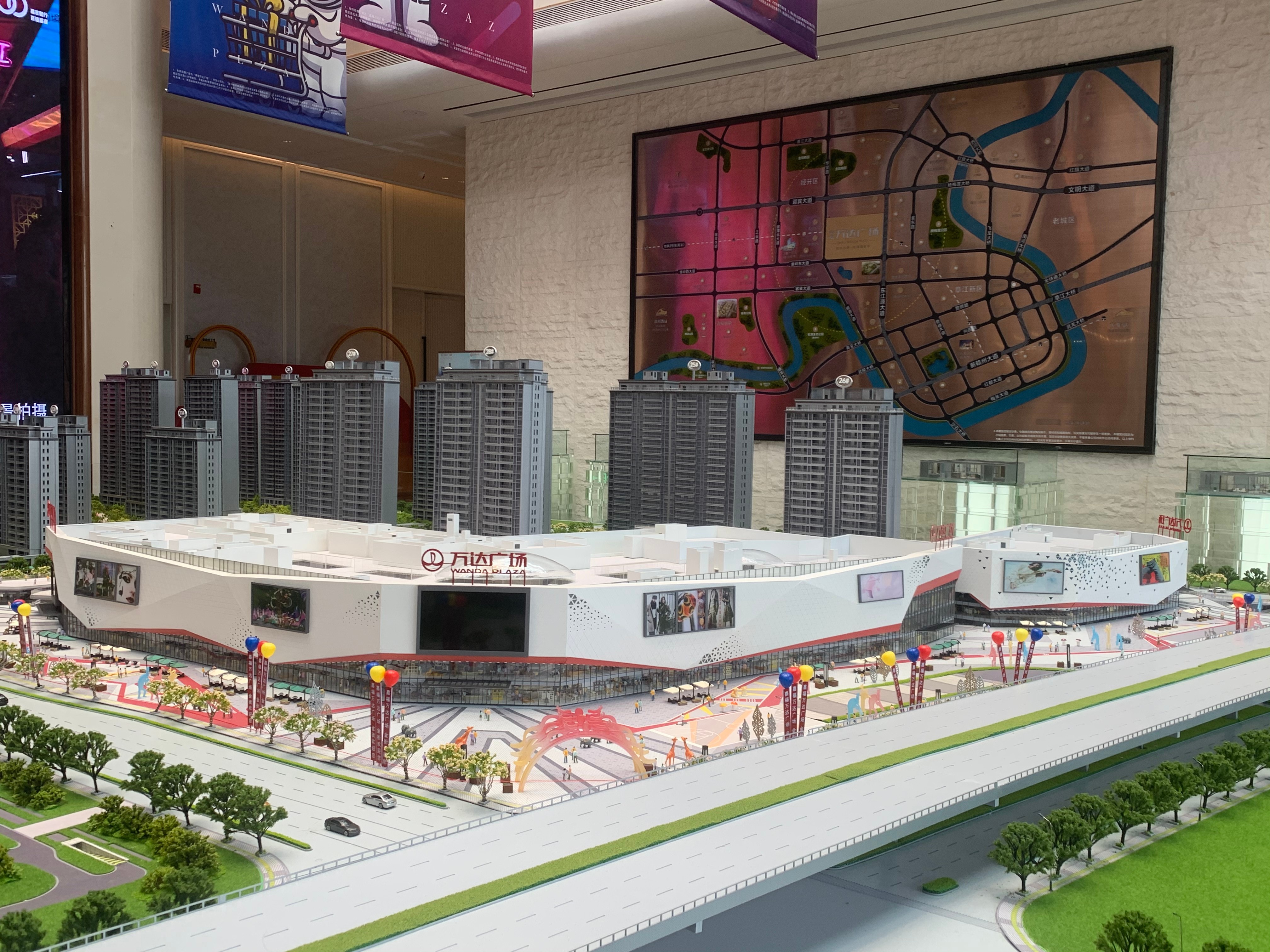 坦洲萬(wàn)達(dá)廣場(chǎng)科技重塑購(gòu)物體驗(yàn)，最新消息讓生活更智能