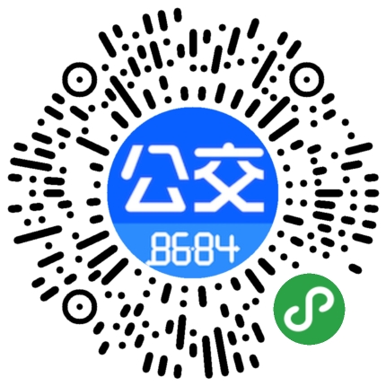 九江公交901路線最新動(dòng)態(tài)，變化中的路線與持續(xù)的學(xué)習(xí)熱情