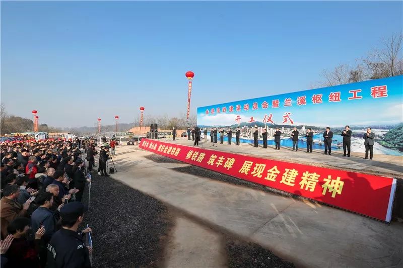 蘭溪永進(jìn)高鐵最新動(dòng)態(tài)，科技與生活的完美融合