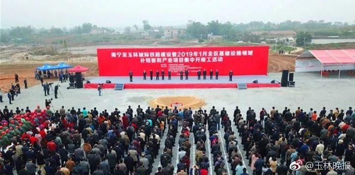 南玉深高鐵路最新動態(tài)，駛向自然美景的列車即將啟程