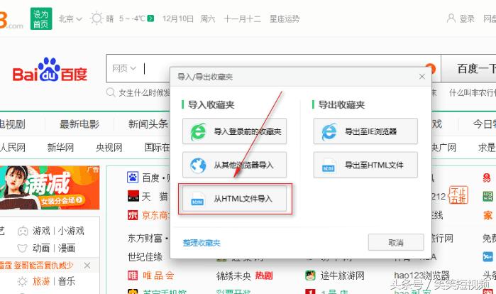 深度探討與觀點闡述，最新手機看片瀏覽器