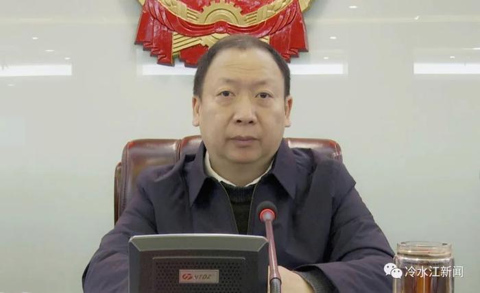 冷水江市人事大調(diào)整，激發(fā)潛能，自信成就未來