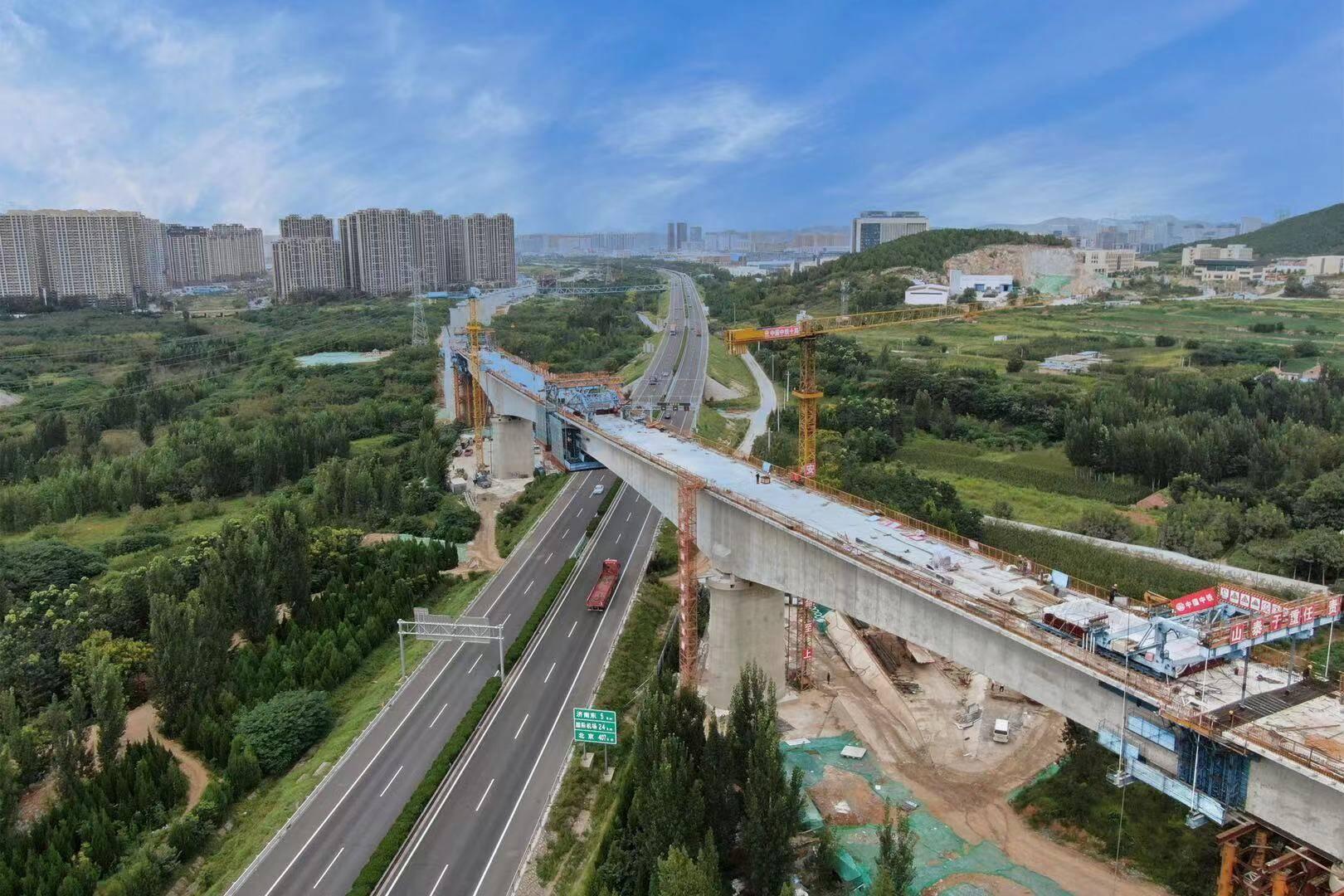 濟(jì)萊高鐵最新動(dòng)態(tài)更新，今日消息全解析