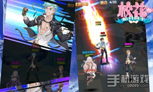 勵(lì)志成長(zhǎng)與自信的魔法之旅，?；ㄌ砀呤肿钚旅赓M(fèi)閱讀章節(jié)