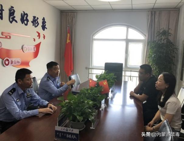 錫林浩特大唐最新動(dòng)態(tài)，全面指南與步驟詳解