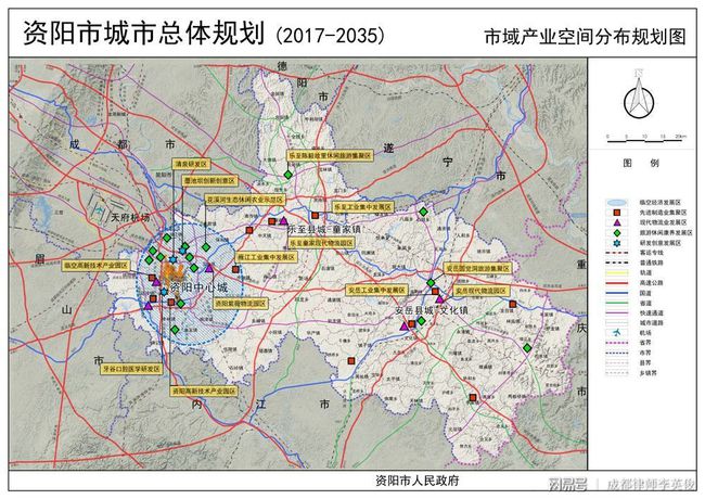 資陽(yáng)最新城市規(guī)劃圖揭秘，未來(lái)城市藍(lán)圖亮相！