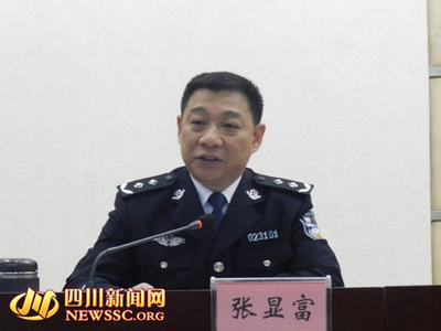 張顯富一審最新消息，小巷深處的案件探秘