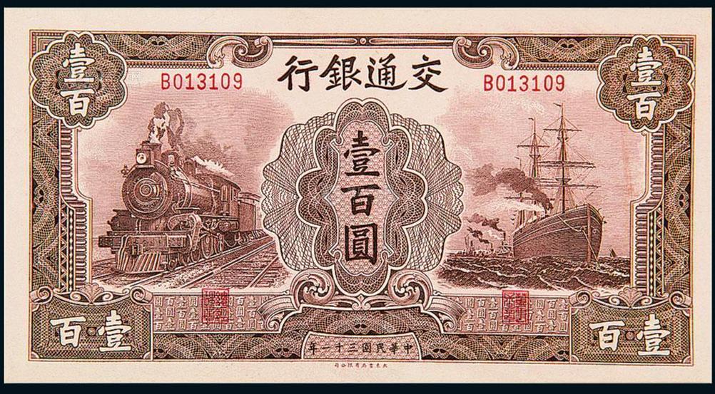 中劵資本集團(tuán)引領(lǐng)金融變革，共創(chuàng)美好未來，最新消息與動(dòng)態(tài)