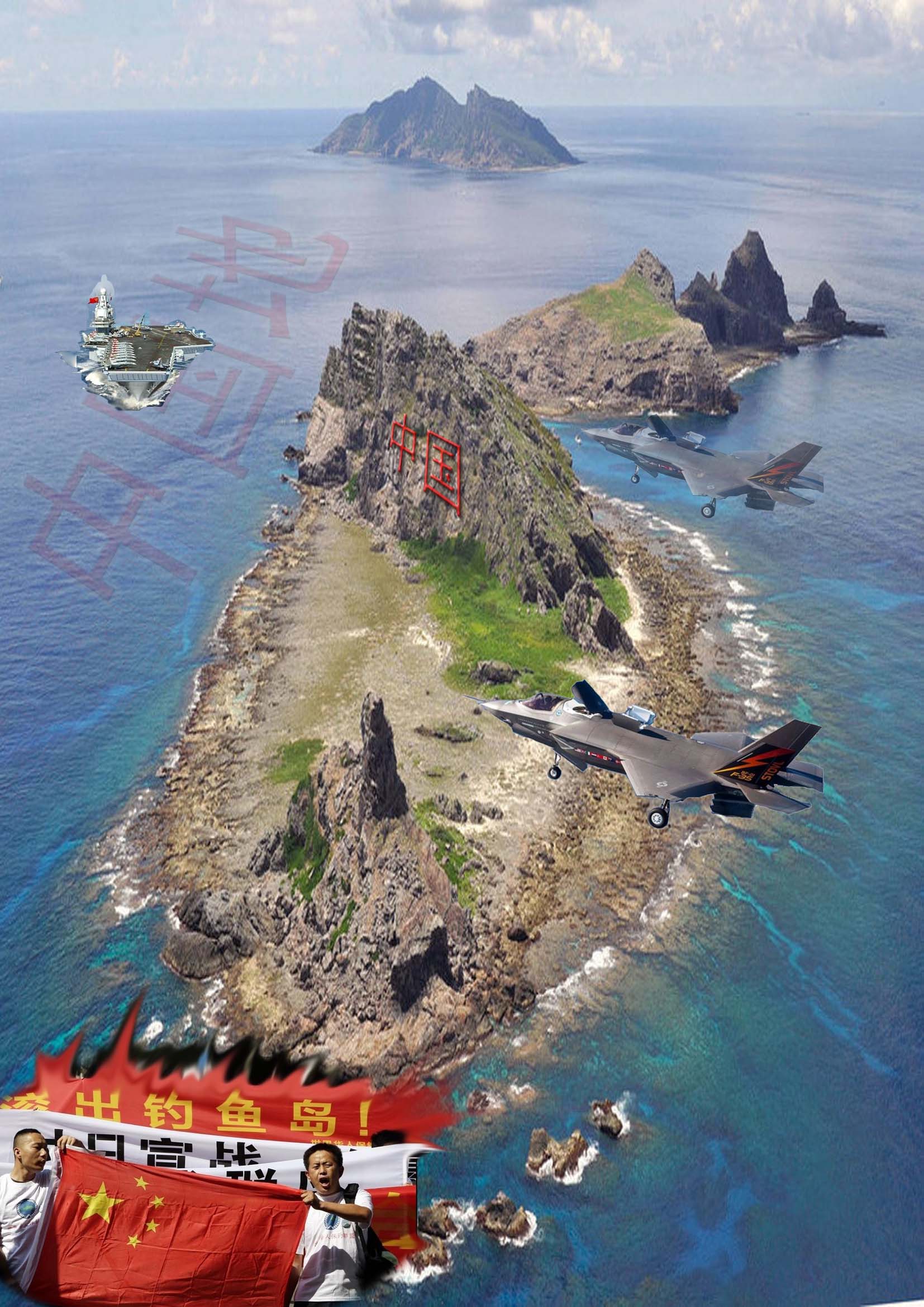 鉤魚島最新動態(tài)與小巷秘密，一場獨特的探索之旅（2025開戰(zhàn)傳聞）