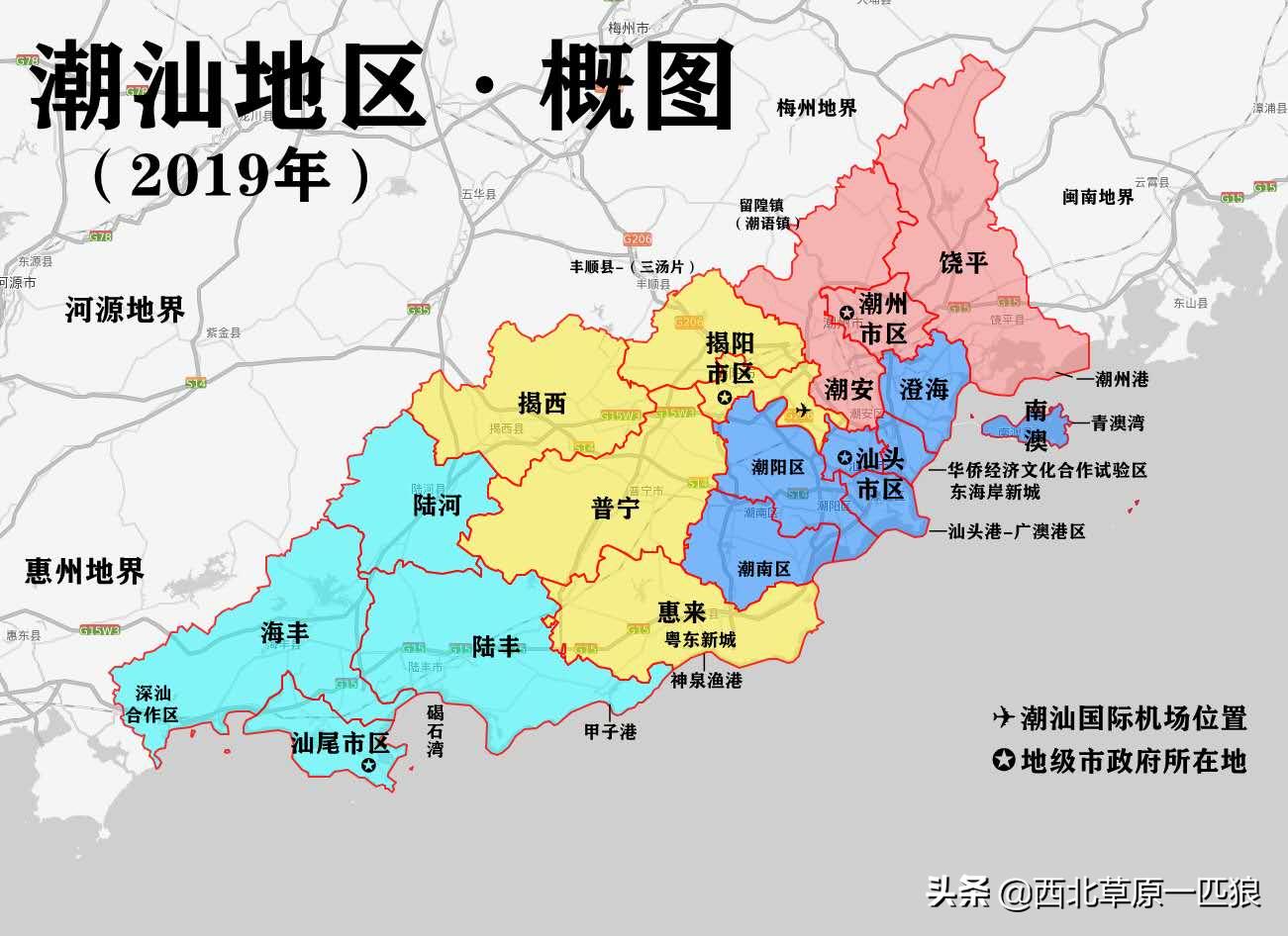 揭陽市大南海最新動態(tài)更新，最新消息匯集