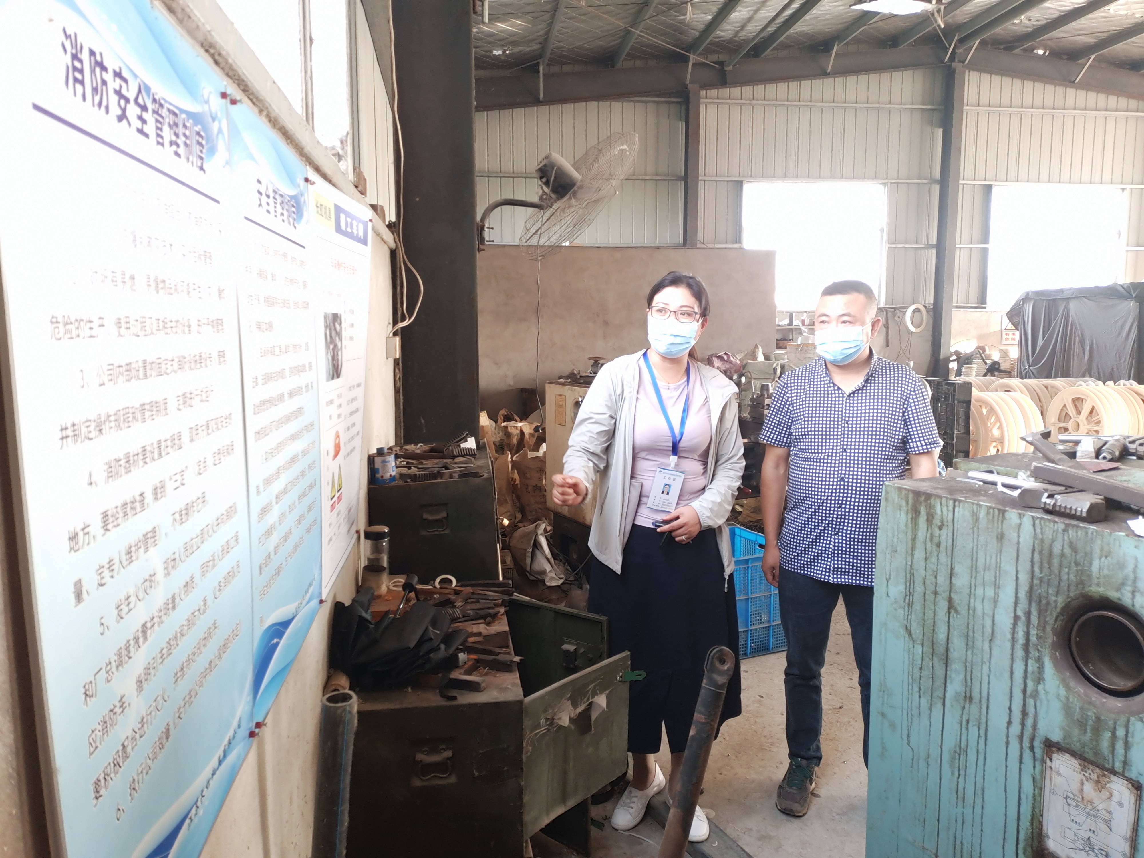 淮安區(qū)朱橋鎮(zhèn)最新消息概覽，發(fā)展動(dòng)態(tài)與指南